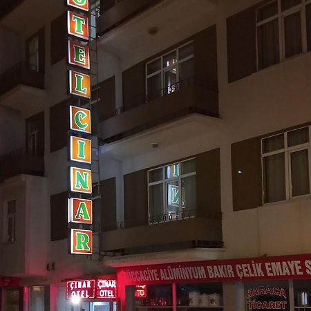 Otel Cinar Ерзурум Екстериор снимка