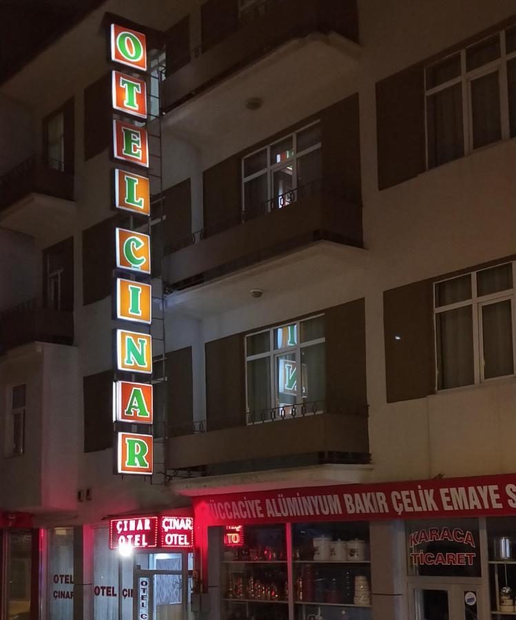 Otel Cinar Ерзурум Екстериор снимка